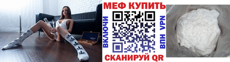 Купить COCAIN  Амфетамин  Меф  Гашиш  Марихуана  Малмыж