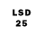 LSD-25 экстази ecstasy Pawel Kalkowski