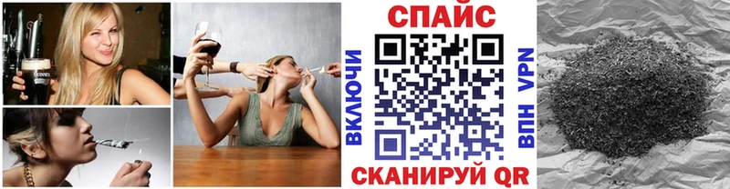 БУТИРАТ BDO 33%  Купить где  Малмыж 