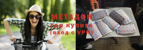 кокаин перу Горняк