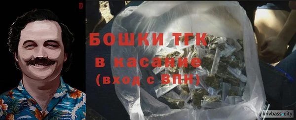 COCAINE Вязники