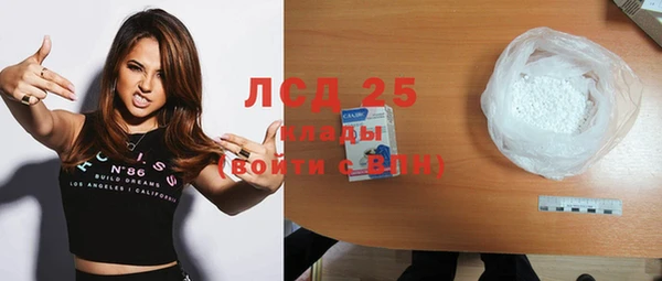 ешки Вязьма