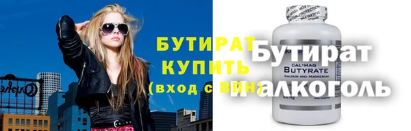 COCAINE Вязники