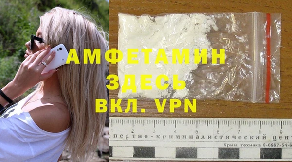 ешки Вязьма