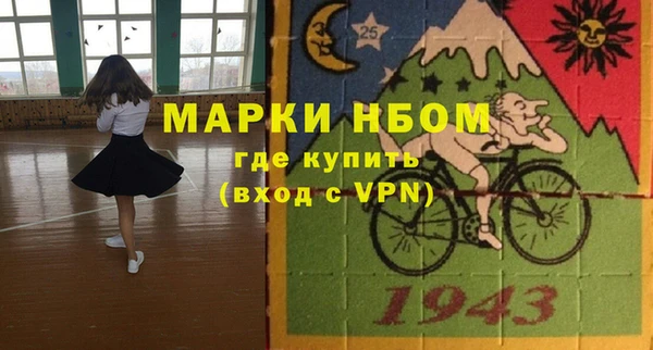 ешки Вязьма