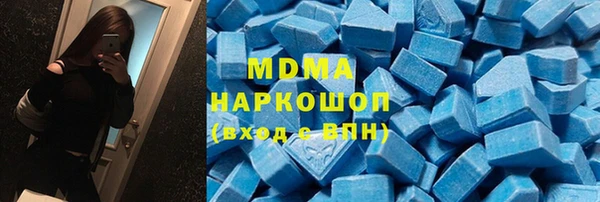 ешки Вязьма