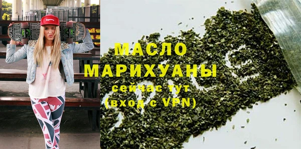 COCAINE Вязники